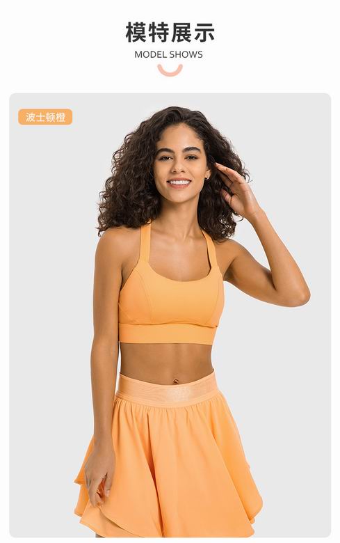 Lululemon S-2XL  nlhDW227 6C (8)